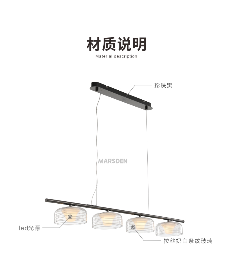详情页8.jpg
