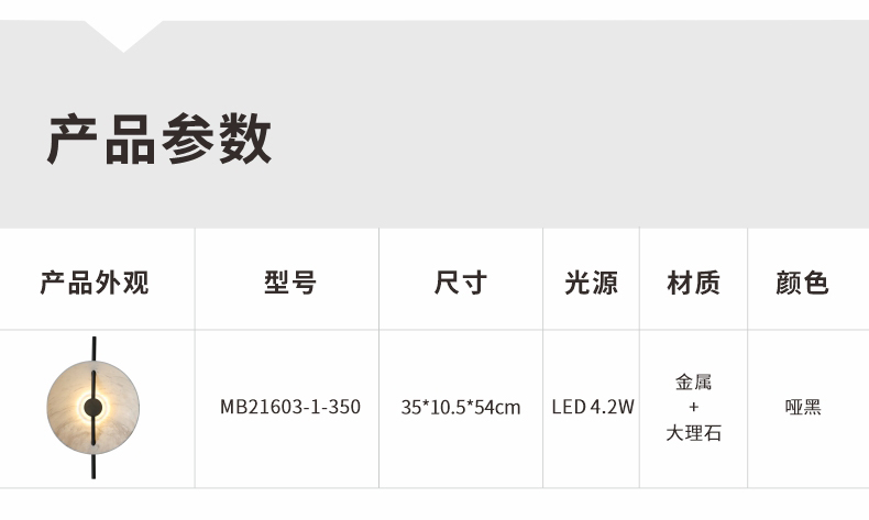 详情_10.jpg