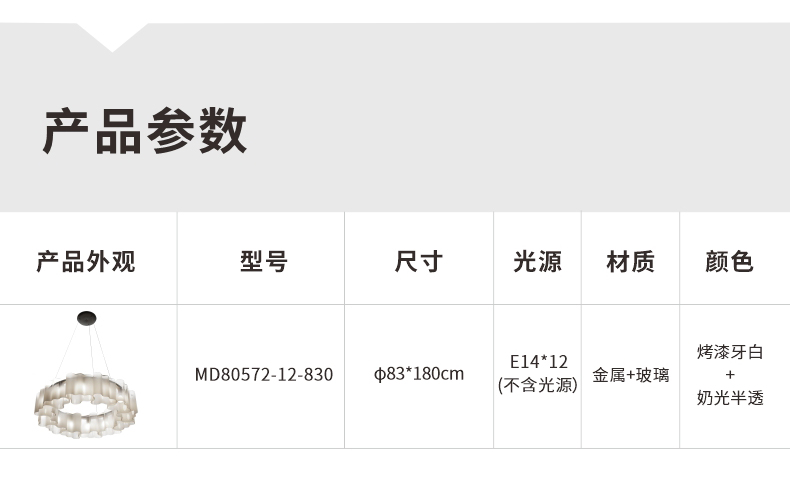 详情_10.jpg