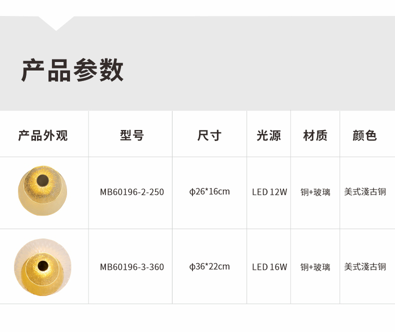 详情_11.jpg