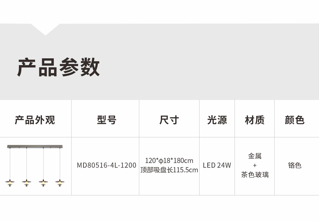 详情_11.jpg