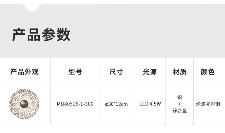 详情_10.jpg